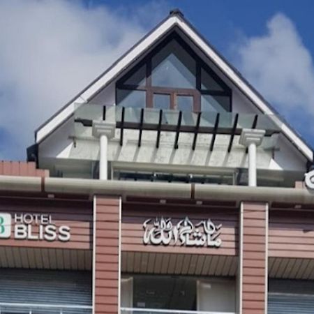 Hotel Bliss , Islamabad Zewnętrze zdjęcie